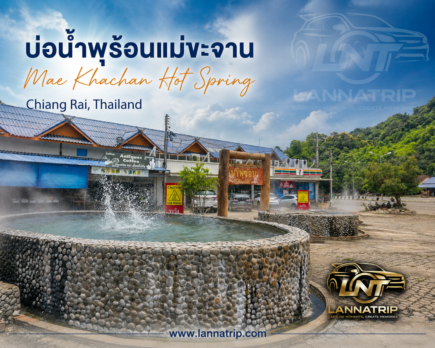 Mae Khachan Hot Spring